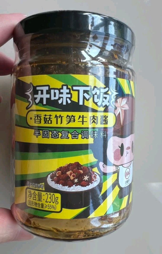 川娃子其他调味品