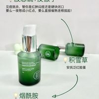 祛痘排行榜第一名！高中生必备祛痘护肤品，中学生青春痘怎么去除