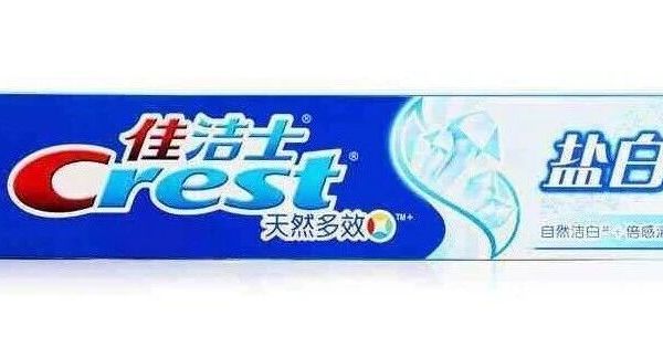 7款宝藏固齿牙膏！舒客、佳洁士等，护牙就靠它们啦！