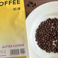 普通人实测咖啡：明谦黄油曲奇拼配