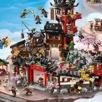 乐高 71861 The Old Town 忍者村谍照公布！