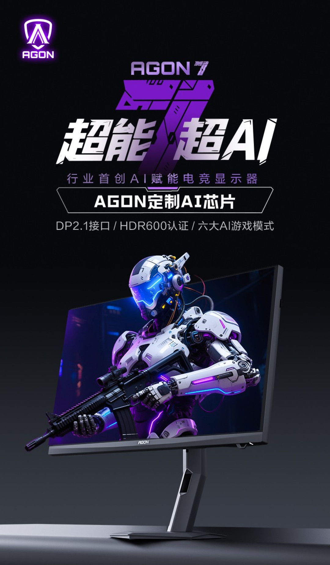 短短五年,盘点出现在我们身边的那些AI黑科技