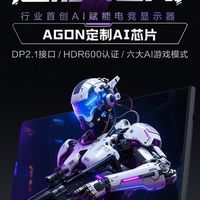 短短五年，盘点出现在我们身边的那些AI黑科技