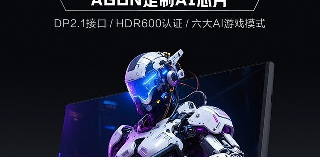 短短五年，盘点出现在我们身边的那些AI黑科技