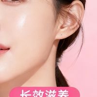 护肤品套装什么牌子好用不贵？让肌肤变好的护肤品排行榜前十名