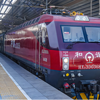 2026年元旦火车票开售引热议，520+用户真实反馈全景呈现