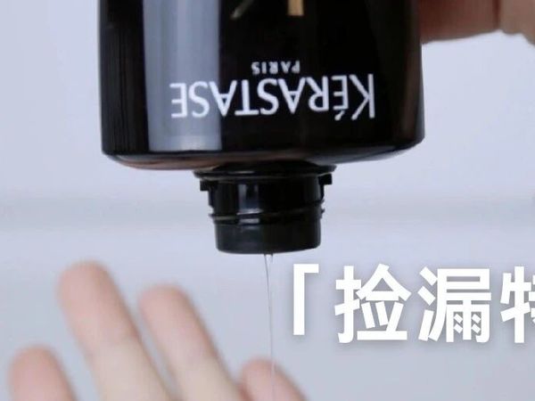 特价捡漏丨捡便宜的快乐，会过日子的才懂！