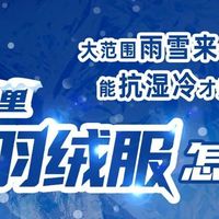 凭“简约不简单”圈粉！利郎的实力藏在这些细节里