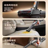 养宠党/宝妈封神！康佳S8吸尘器让灰尘无所遁形✨