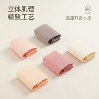 桑蚕丝内裤才是女人的本命！这两条装直接封神✨