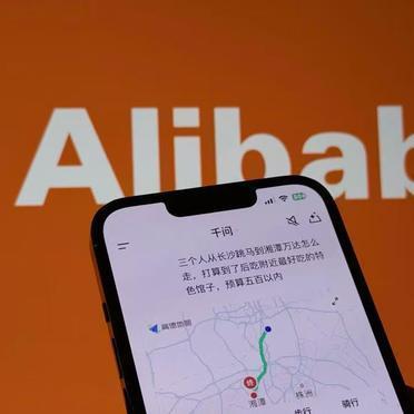 千问联手高德放大招！AI助手终于能“落地办事”了