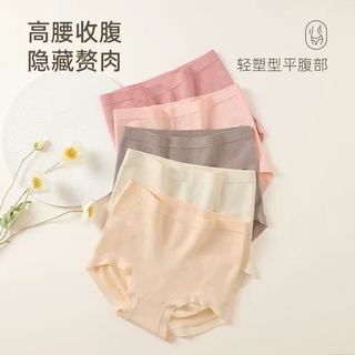 谁懂啊！桑蚕丝内裤才是女人的本命！这两条装直接封神✨