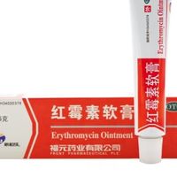 红霉素软膏用法用量及注意事项