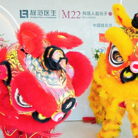 靓范医生医美连锁｜大湾区首院于深圳前海璀璨启幕