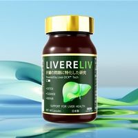 护肝片哪个牌子效果最好？官方旗舰店热销top10护肝片揭秘