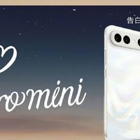 vivo S50系列正式发布：2999元起售