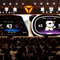 Z世代“收割机”！新国标洗牌期，雅迪凭啥让年轻人持续“上头”？