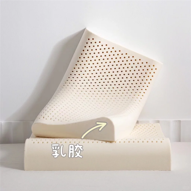 乳胶枕和黄麻床垫是“健康神器”还是“智商税”？1000+用户真实观点大碰撞