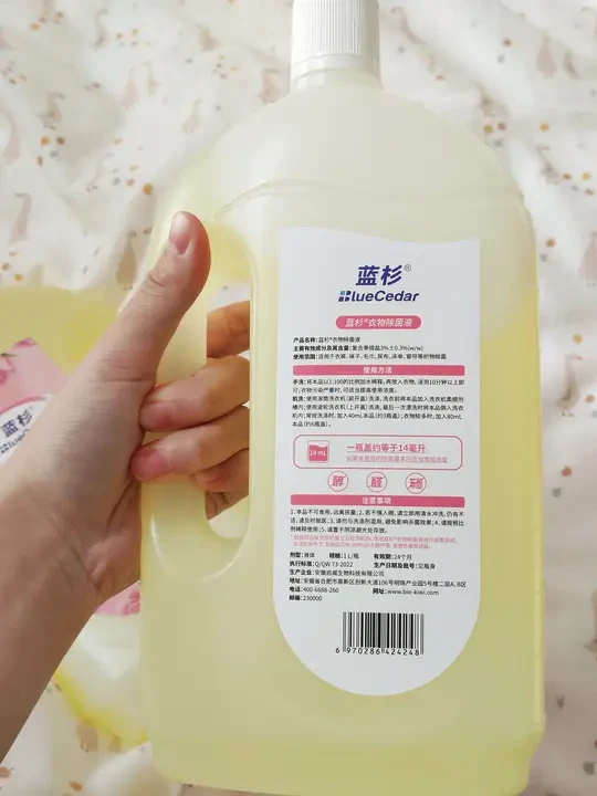 洗衣服都像在用香水！这瓶除菌液我是真离不