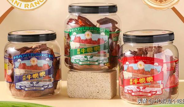 盘点9款🉑🈚限回购零食清单🍪 追剧/早餐/解馋全拿捏！
