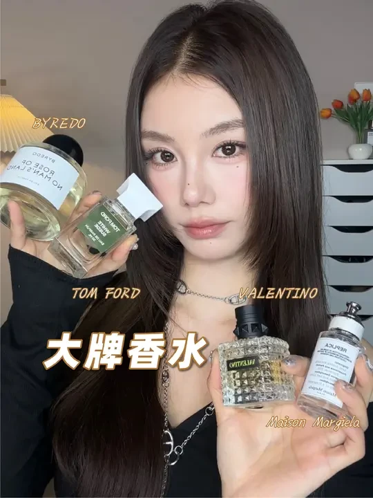 我的爱用香水分享|每个都无可替代
