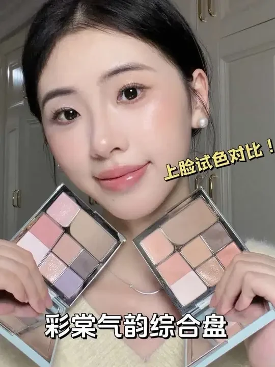 彩棠面综盘试色详解！早八通勤一盘搞定🎨 
#彩棠面部综合盘 #彩棠面综盘 #彩棠 #面部综合盘#面部综合盘