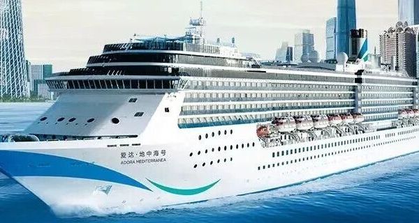 新年首推，广州出发！2026年1月爱达·地中海号9天8晚东南亚三国之旅，轻松玩转海上艺术盛宴