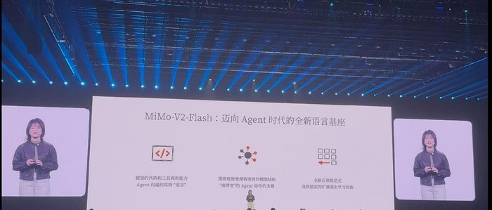 小米MiMo与主流大模型对比评测？