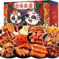 传统手工零食vs网红零食，谁才是真香之选？2000+用户观点大碰撞