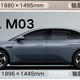  13万买纯电代步轿车，看这三款就够了！闭眼冲不踩坑　