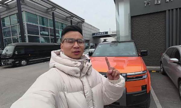 方程豹钛7 智能辅助驾驶体验到底如何？⚡ 浩黑森的微博视频