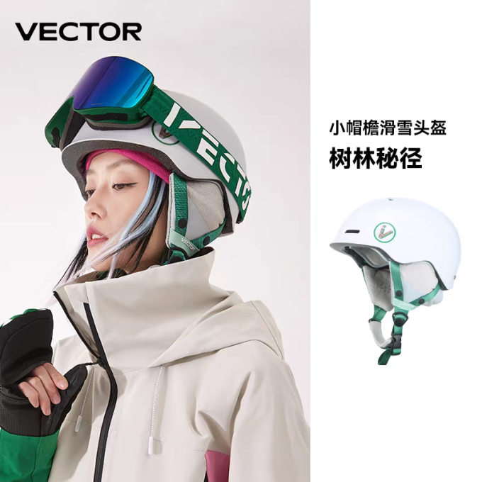 玩可拓滑雪装备