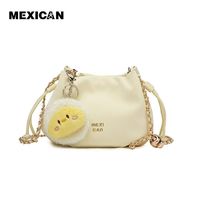 早秋的第一份「包」治百病，被稻草人这只云朵包拿捏得死死的！