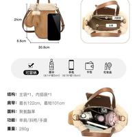 稻草人美拉德手套包封神！秋冬通勤氛围感直接拉满🍂