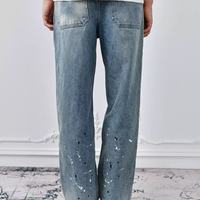 谁懂啊！挖到一条能把“复古痞帅”焊在身上的神裤了🔥