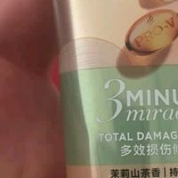 烫染星人福音！潘婷三分钟奇迹护发素的顺滑体验