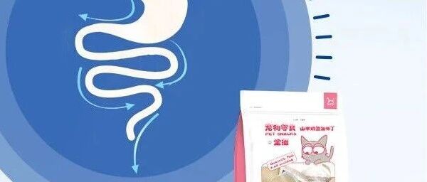 7款猫咪超爱的宝藏零食！好吃到停不下来！