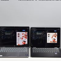 Z-Image-Turbo神了！酷睿Ultra集显轻薄本也能轻松出图