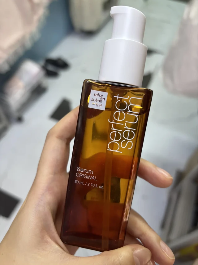 能说吗这个护发精油