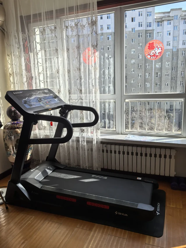 舒华A9pro跑步机真的不错！