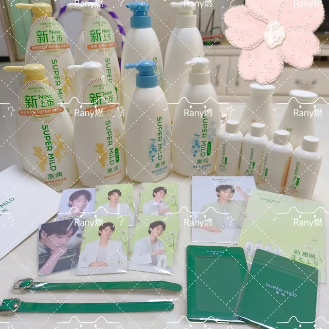 迟到的惠润洗发水测评