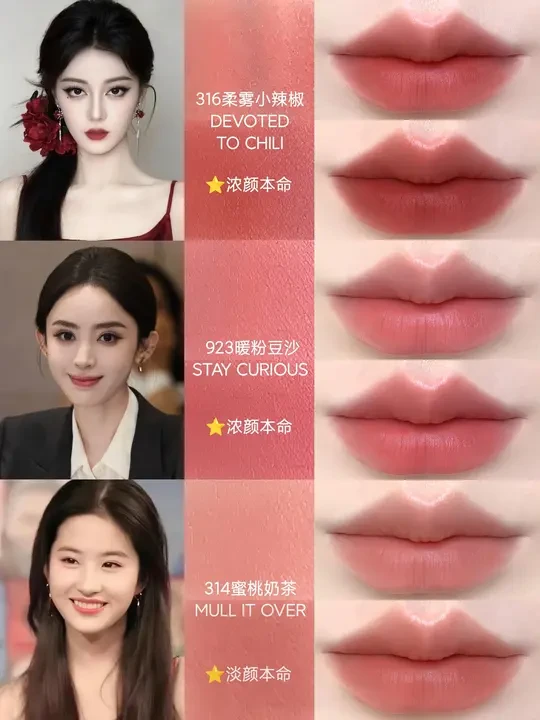 浓颜淡颜都进来！这3支经典闭眼入！