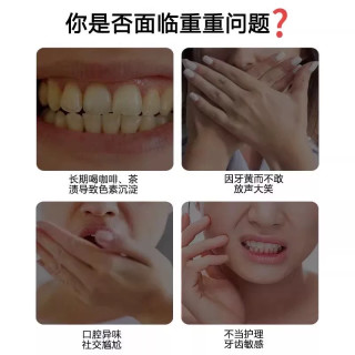 2025全国口腔护理趋势：牙膏成分安全与功效新洞察