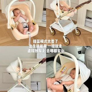 婴儿推车和安全座椅能兼顾轻便与安全吗？1043+用户观点大PK
