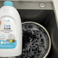 天然成分洗洁精 vs 强力去污洗洁精？我们汇总了127位用户真实体验，答案在这