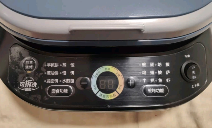 美的电饼铛