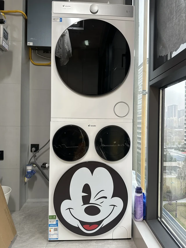 Leader三桶洗烘套装淘宝入手实测！懒人福音