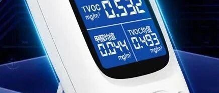 这9款甲醛检测仪，70元左右就能拿下，绿之源、京东京造等任你选！