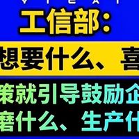 新国标电自：陆续开售！雅迪、爱玛、绿源上新，有后座、座垫柔软