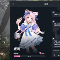 普通大众适用的性价比全能CPU， 超值英特尔酷睿 Ultra 5 230F